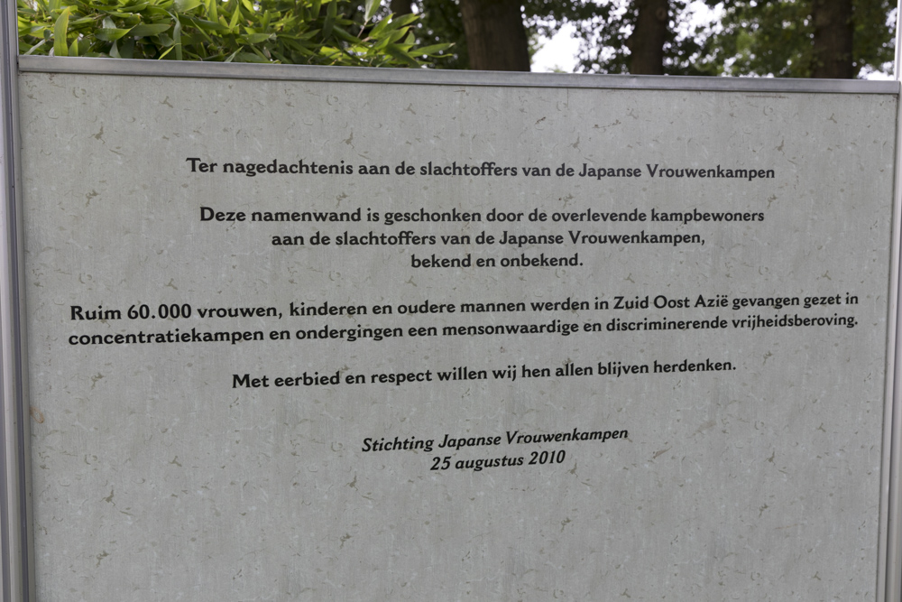 Monument Japanse Vrouwenkampen #3