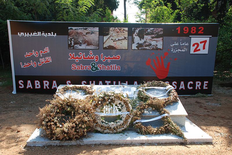 Memorial and Mass Grave Sabra and Shatila #1