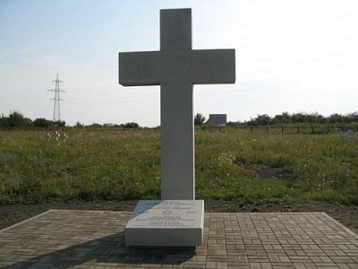 Duitse Oorlogsbegraafplaats Jemantscha #2
