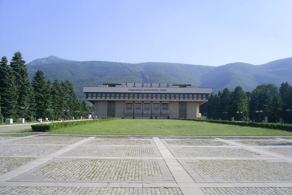 Bulgarian National Museum of History #1