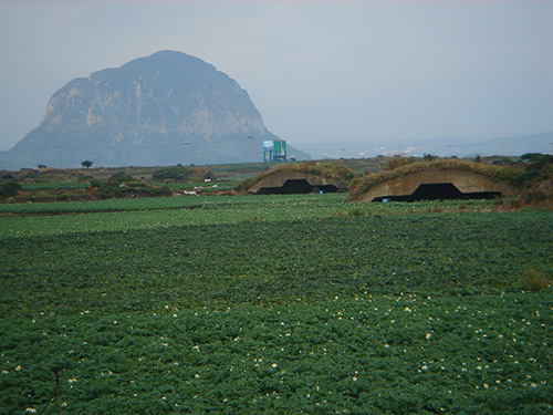 Alddreu Airfield #1