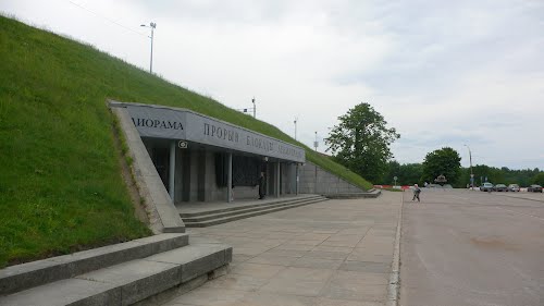 Doorbreking van het Beleg van Leningrad Museum #1