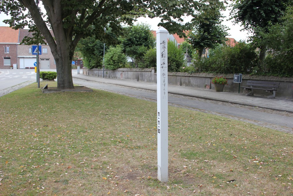 Japanese Peace Pole Ieper #2