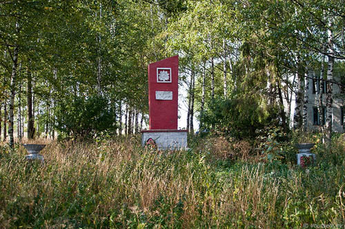 Oorlogsmonument Gorodishche #1