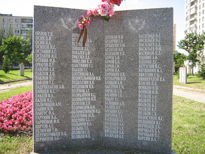 Soviet War Cemetery Kolpino #2