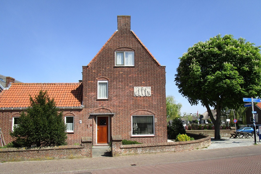 Gedenkteken Wederopbouw 1942 Valkenburg #2