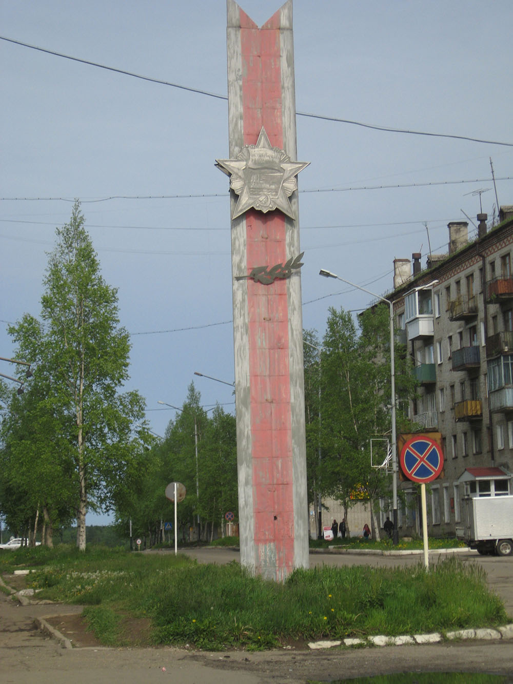 Monument Oktoberrevolutie