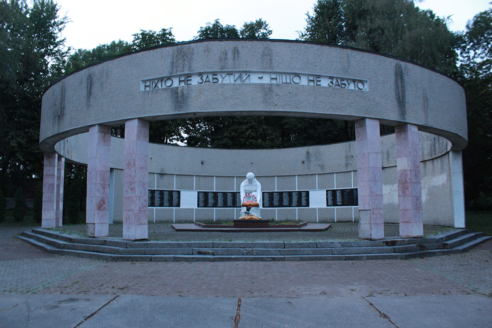 Borshchiv Soviet War Cemetery #1