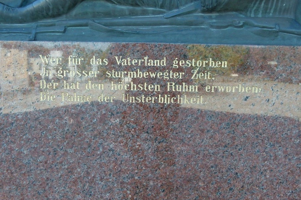 Oorlogsmonument WO 1 Hrbranz #1