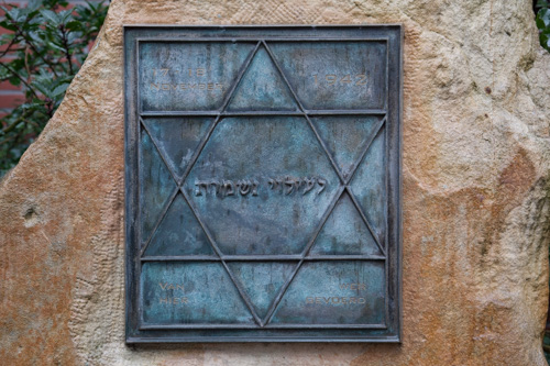 Jewish memorial Denekamp #2