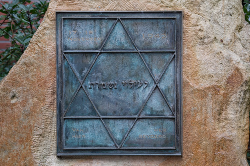 Jewish memorial Denekamp #2