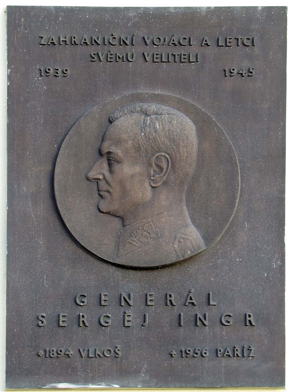 Gedenkteken Sergej Ingr #1