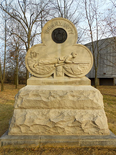 108th New York Infantry Monument