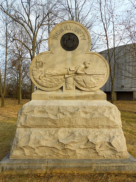 Monument 108th New York Infantry