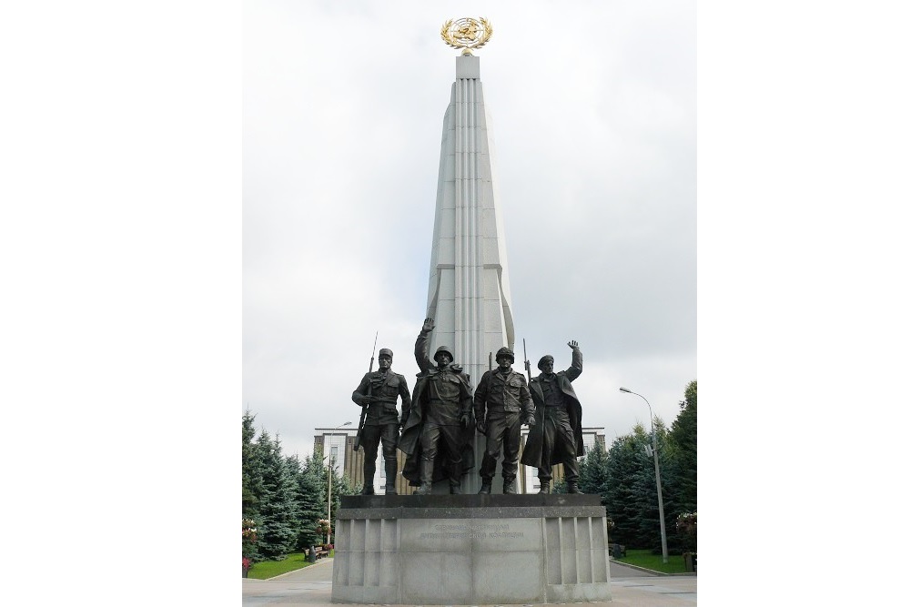 Monument Deelnemers Anti-Hitler Coalitie #1