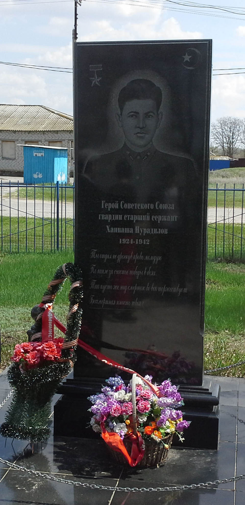 Mass Grave Soviet Soldiers Bukanovskaya #1