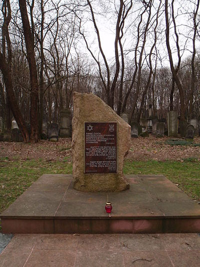 Monument Joodse Officieren Katyn 1940 #1
