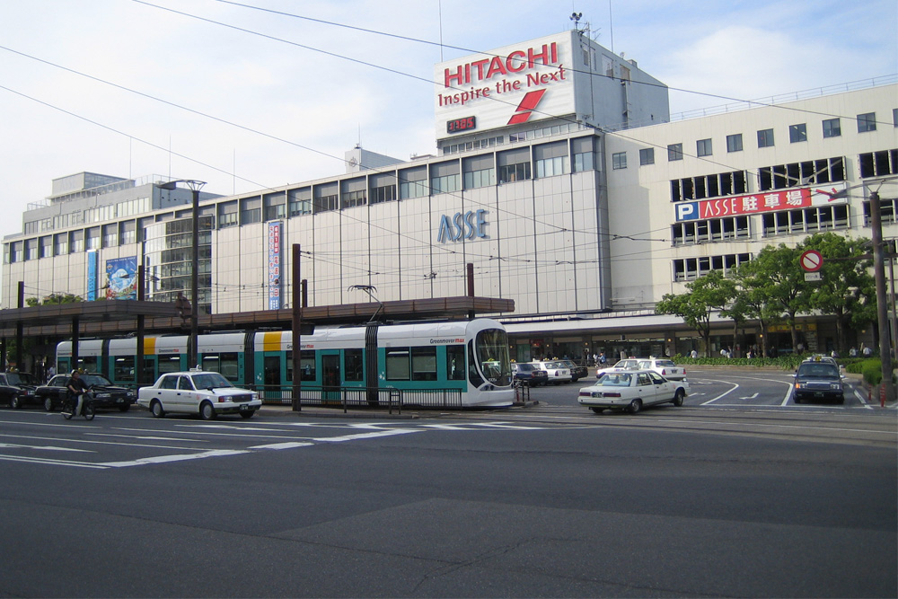 Hiroshima Station #1