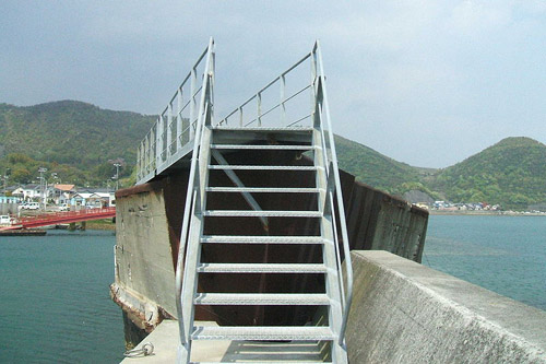 Betonschip 