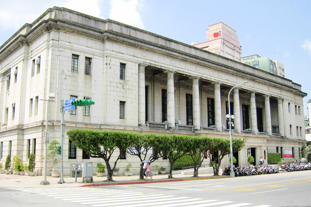 Bank of Taiwan #1