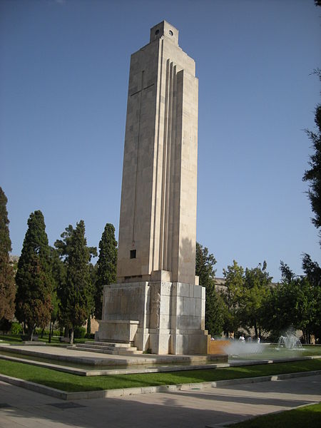 Memorial Cruiser Baleares