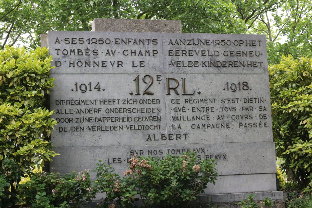 Memorial Du 12e Rgiment De Ligne Luik #2