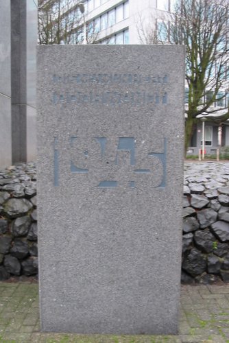 The Hague Resistance and Liberation Memorial #4