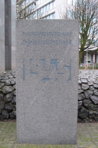 Haags Verzets- en Bevrijdingsmonument #4