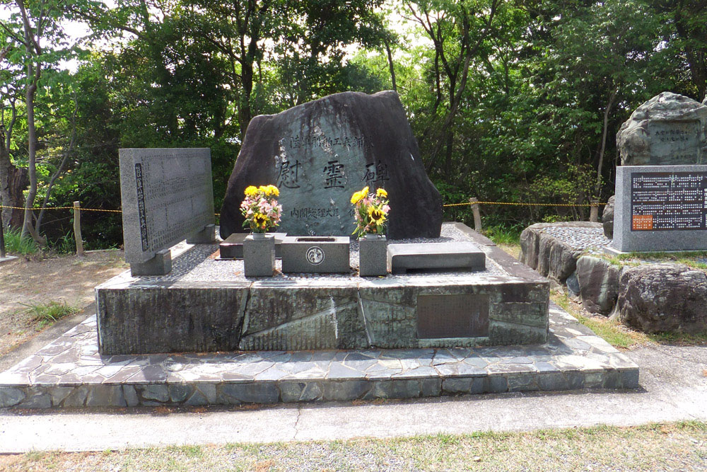 Monument Leger Marine-ingenieurs