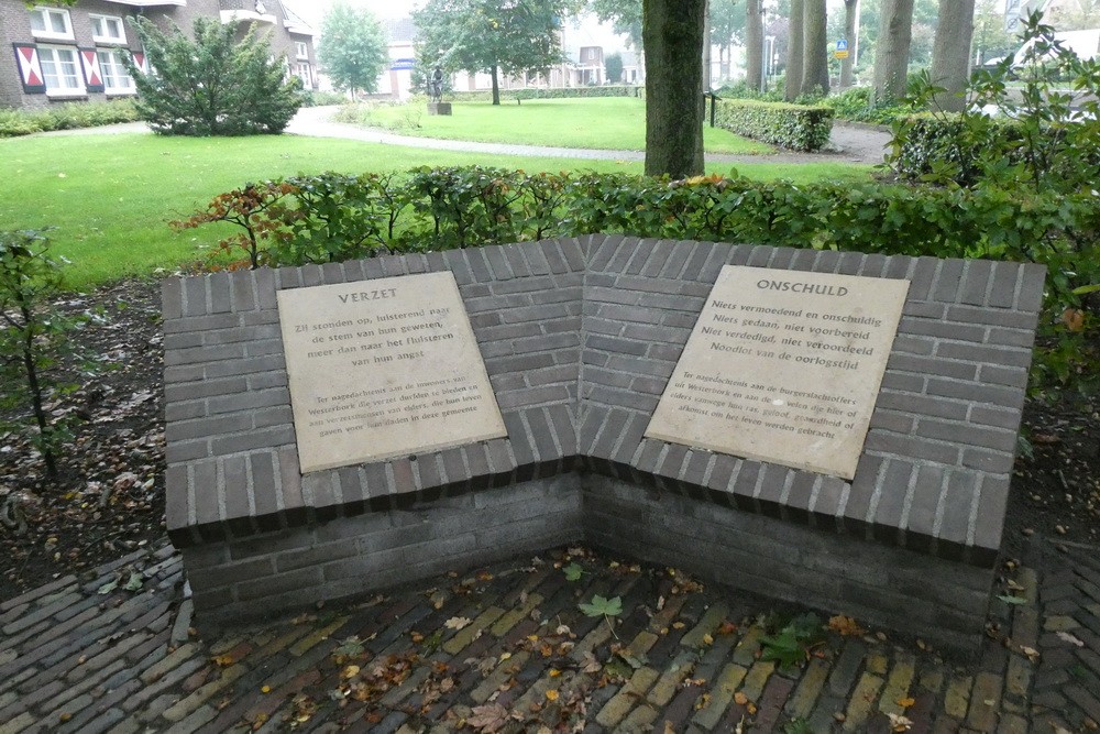 Oorlogsmonument Westerbork 'Westerbork: Dorp van de Vrijheid' #2