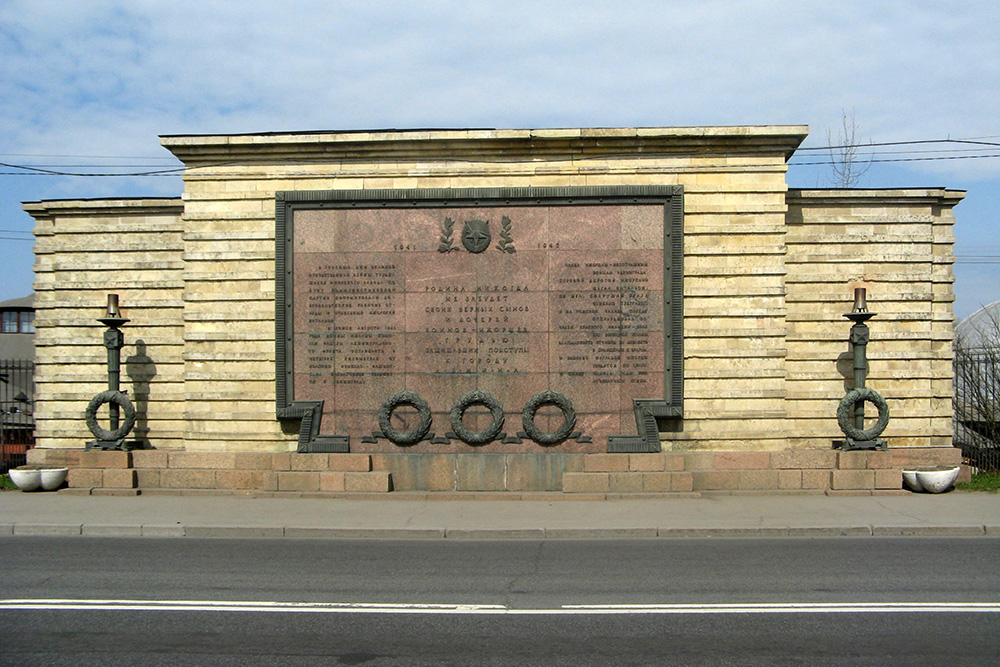 Monument 72e 