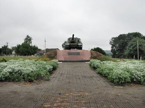 Liberation Memorial (ISU-152) Yarmolintsy #1