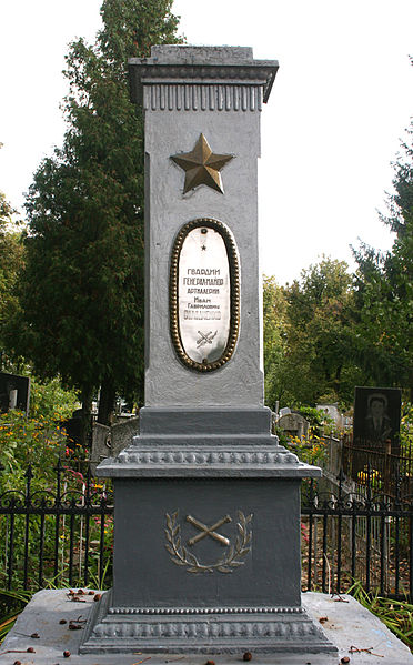 Central Cemetery Sumy #5