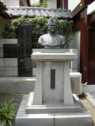 Renkōji Temple #1