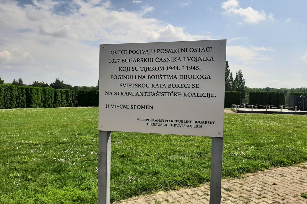 Monument Bulgaarse Militairen 1944 - 1945 #4