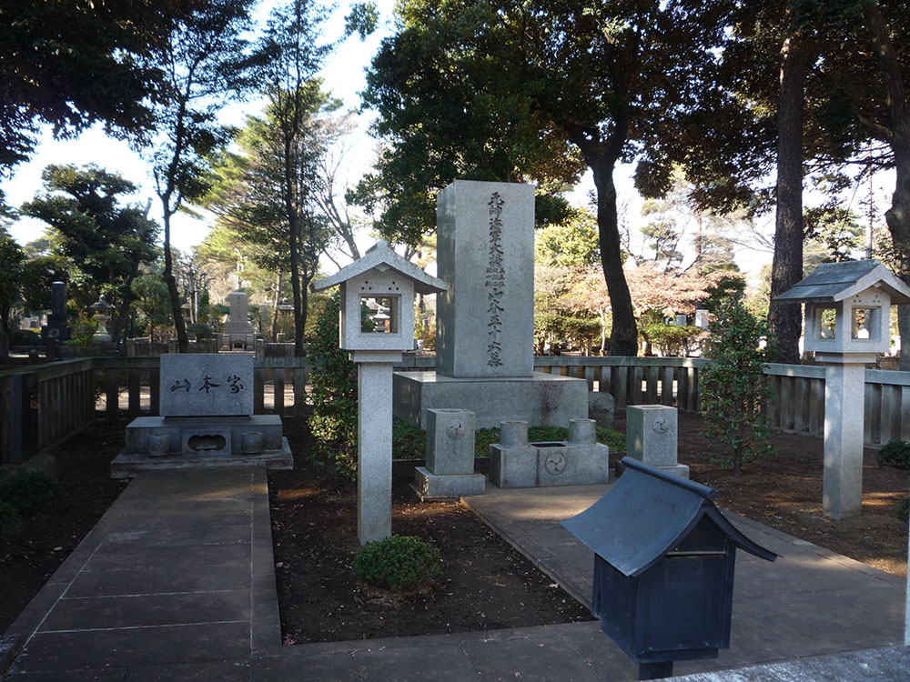 Tama Japanese War Graves #1