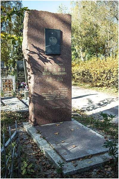 Military Cemetery Novohrad-Volynskyi #3