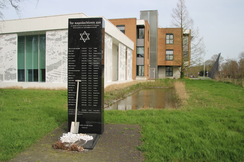Gedenkteken Omgekomen Bewoners Joodse Kibboets Franeker
