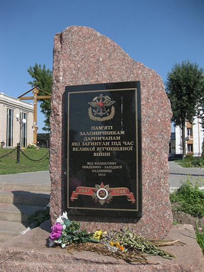 Memorial Railway Workers Darnytsya Station #3