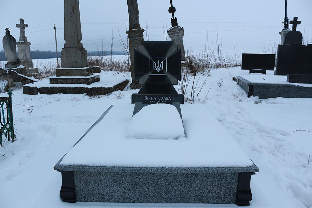 Mass Grave Ukrainian Partisans 1945