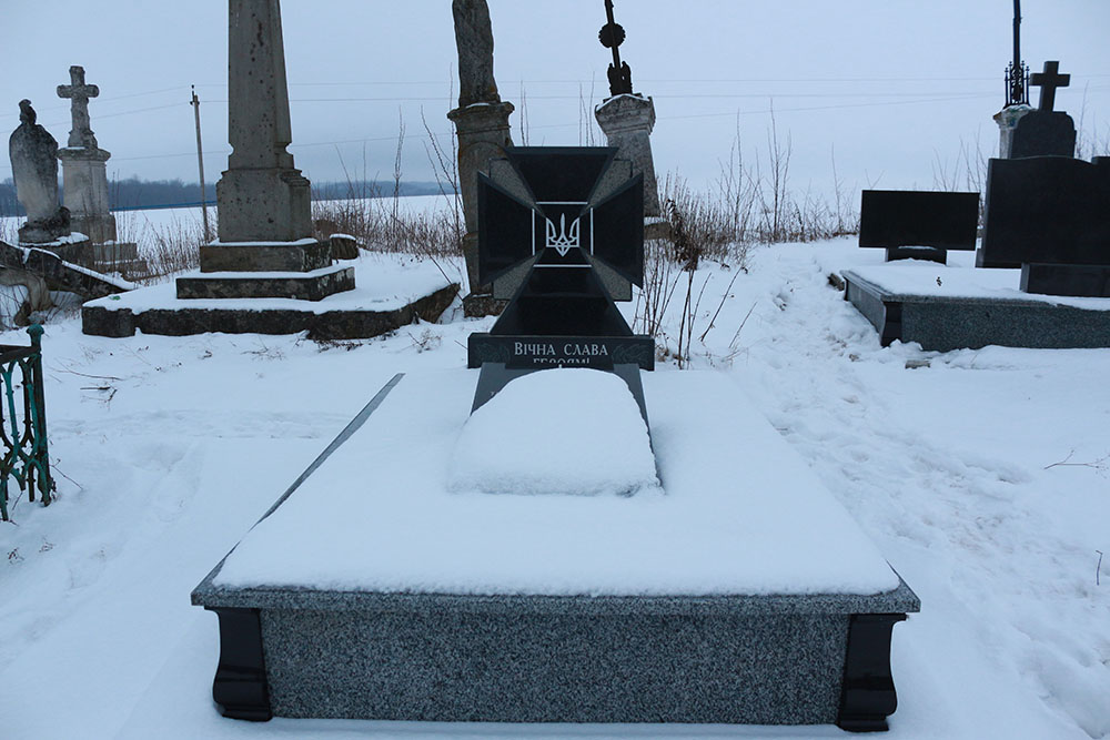 Mass Grave Ukrainian Partisans 1945 #1