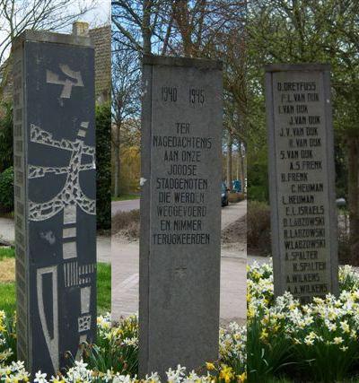 Jewish Memorial Zierikzee #1