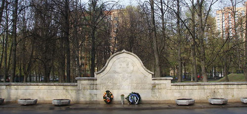 Herdenkingsmuur Moskou #1