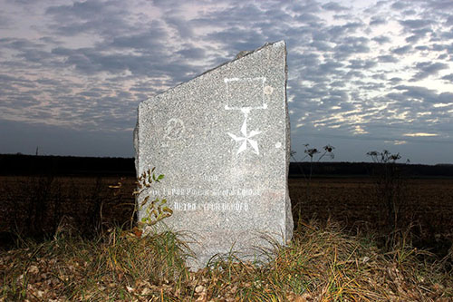 Monument Piotr Streletskiy #1