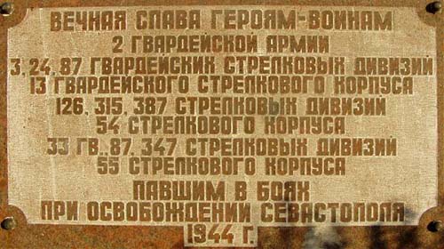 Sovjet Oorlogsbegraafplaats 315e Jager 