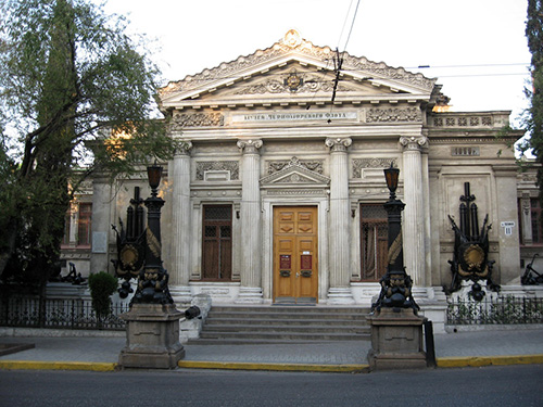 Museum of the Black Sea Fleet