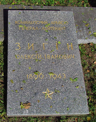 Soviet War Cemetery Poltava #3
