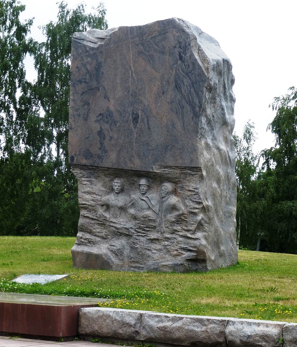 Memorial Partisans and Resistance Fighters Karelian Front 1941-1944 #2