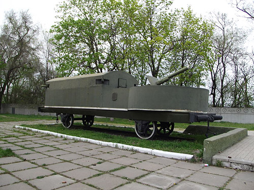 Armoured Train Dnipropetrovsk #1