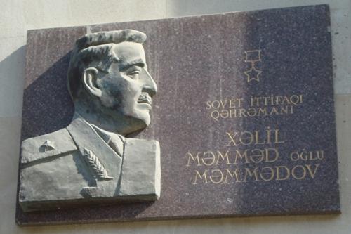 Monument Khalil Mammadov #1